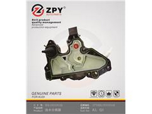 Odlučovač oleja v odvetraní kľukovej skrine Guangzhou Yuhang Auto Parts Co., LTD